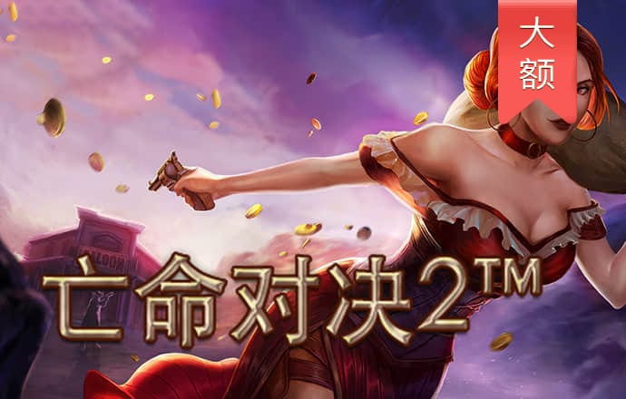 熊猫体育app
