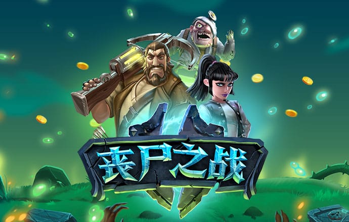 港澳宝典最新版11133下载安装
