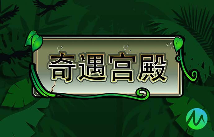 博鱼·综合体育登录入口